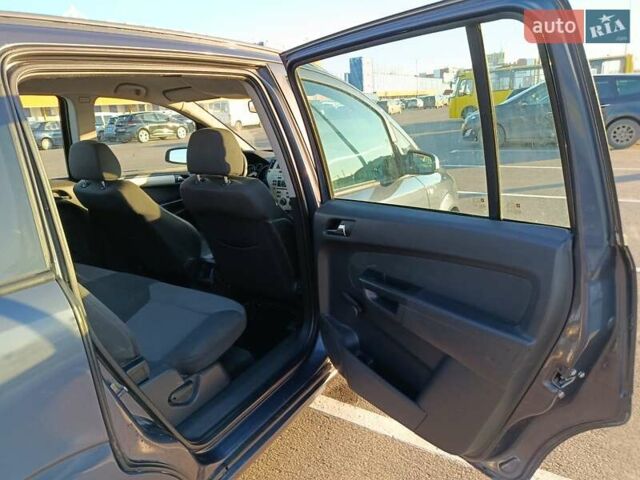 Синий Опель Зафира, объемом двигателя 1.6 л и пробегом 234 тыс. км за 5450 $, фото 15 на Automoto.ua