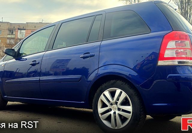 Синий Опель Зафира, объемом двигателя 1.8 л и пробегом 216 тыс. км за 6600 $, фото 3 на Automoto.ua