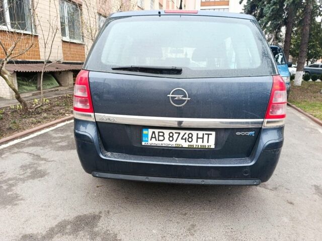 Синий Опель Зафира, объемом двигателя 0 л и пробегом 284 тыс. км за 5900 $, фото 1 на Automoto.ua
