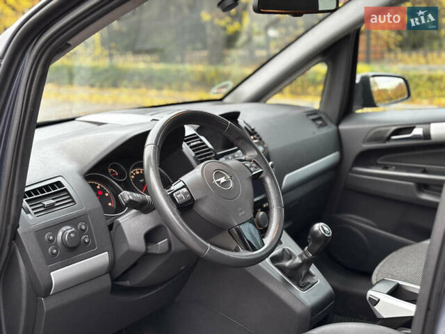 Синий Опель Зафира, объемом двигателя 1.9 л и пробегом 258 тыс. км за 5800 $, фото 14 на Automoto.ua