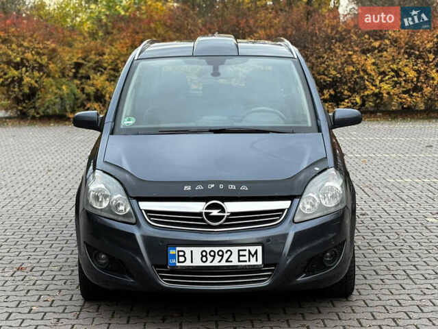 Синий Опель Зафира, объемом двигателя 1.9 л и пробегом 258 тыс. км за 5800 $, фото 2 на Automoto.ua