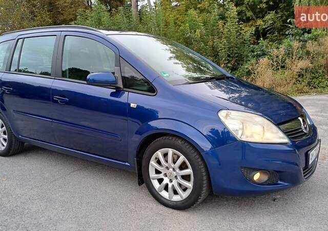 Опель Зафира 2008 в Житомире на Automoto.ua Синий Опель Зафира, объемом двигателя 1.9 л и пробегом 305 тыс. км за 6150 $, фото 8 на Automoto.ua