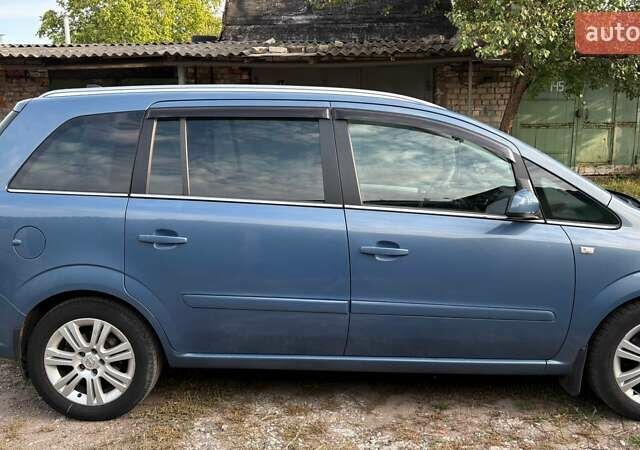 Синій Опель Зафіра, об'ємом двигуна 1.6 л та пробігом 330 тис. км за 5000 $, фото 14 на Automoto.ua