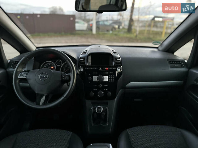 Синий Опель Зафира, объемом двигателя 1.8 л и пробегом 217 тыс. км за 7000 $, фото 45 на Automoto.ua