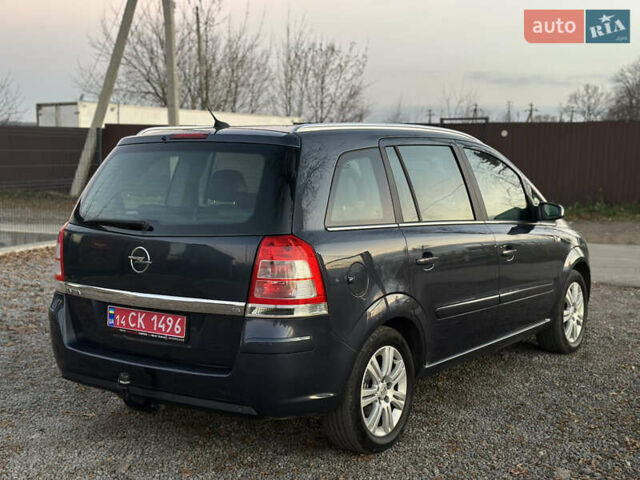 Синий Опель Зафира, объемом двигателя 1.8 л и пробегом 217 тыс. км за 7000 $, фото 16 на Automoto.ua