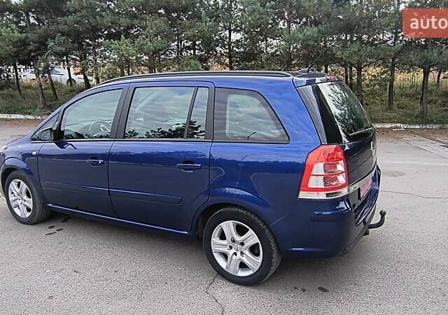 Синий Опель Зафира, объемом двигателя 1.6 л и пробегом 269 тыс. км за 5850 $, фото 19 на Automoto.ua