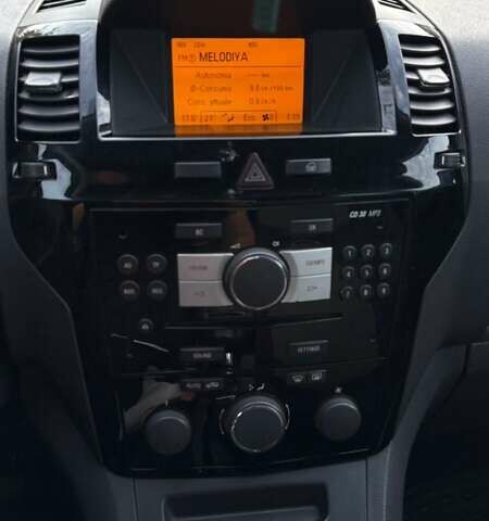 Синій Опель Зафіра, об'ємом двигуна 1.6 л та пробігом 330 тис. км за 5000 $, фото 21 на Automoto.ua