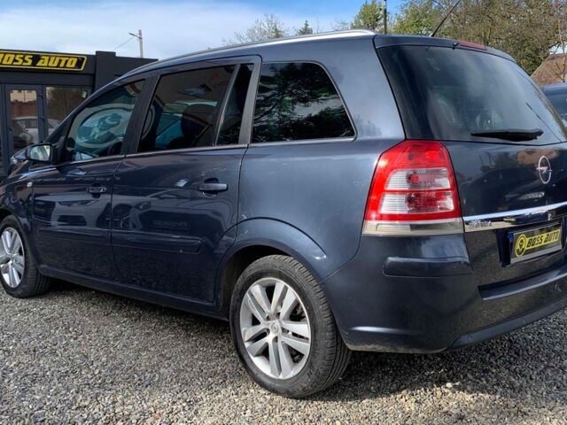 Синий Опель Зафира, объемом двигателя 1.7 л и пробегом 231 тыс. км за 6999 $, фото 3 на Automoto.ua