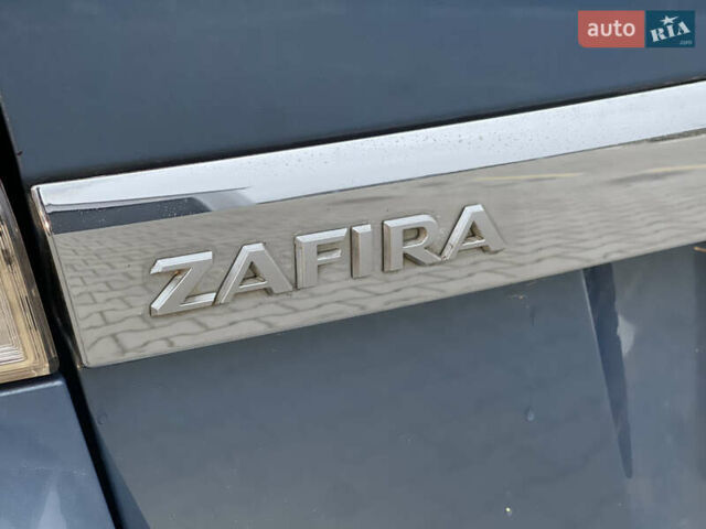 Синий Опель Зафира, объемом двигателя 1.6 л и пробегом 207 тыс. км за 6300 $, фото 21 на Automoto.ua