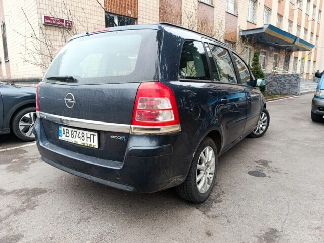 Синий Опель Зафира, объемом двигателя 0 л и пробегом 284 тыс. км за 5900 $, фото 6 на Automoto.ua