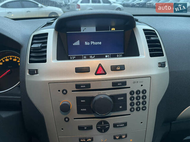 Синий Опель Зафира, объемом двигателя 1.6 л и пробегом 285 тыс. км за 6700 $, фото 35 на Automoto.ua