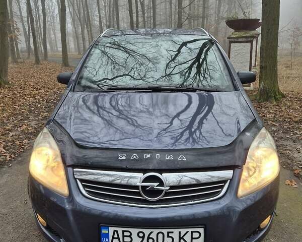 Синий Опель Зафира, объемом двигателя 1.6 л и пробегом 238 тыс. км за 5000 $, фото 1 на Automoto.ua