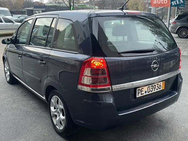Синий Опель Зафира, объемом двигателя 1.6 л и пробегом 285 тыс. км за 6700 $, фото 8 на Automoto.ua