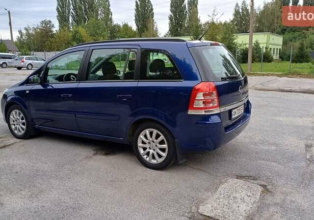 Опель Зафира 2008 в Житомире на Automoto.ua Синий Опель Зафира, объемом двигателя 1.9 л и пробегом 305 тыс. км за 6150 $, фото 4 на Automoto.ua