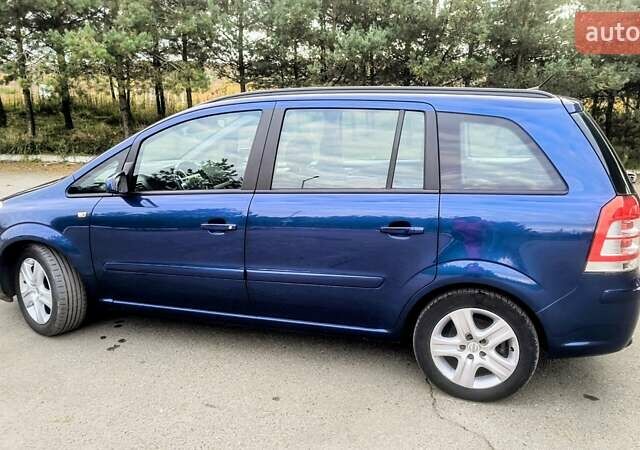Синий Опель Зафира, объемом двигателя 1.6 л и пробегом 269 тыс. км за 5850 $, фото 7 на Automoto.ua