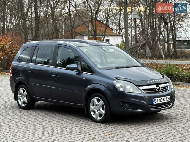 Синий Опель Зафира, объемом двигателя 1.9 л и пробегом 258 тыс. км за 5800 $, фото 4 на Automoto.ua