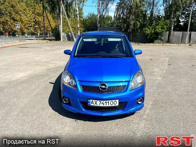 Синій Опель Зафіра, об'ємом двигуна 2 л та пробігом 256 тис. км за 5500 $, фото 1 на Automoto.ua