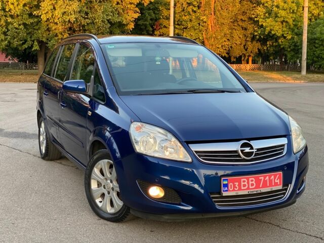 Синий Опель Зафира, объемом двигателя 0 л и пробегом 204 тыс. км за 6599 $, фото 4 на Automoto.ua