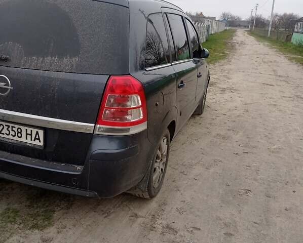 Синий Опель Зафира, объемом двигателя 1.6 л и пробегом 191 тыс. км за 6500 $, фото 1 на Automoto.ua