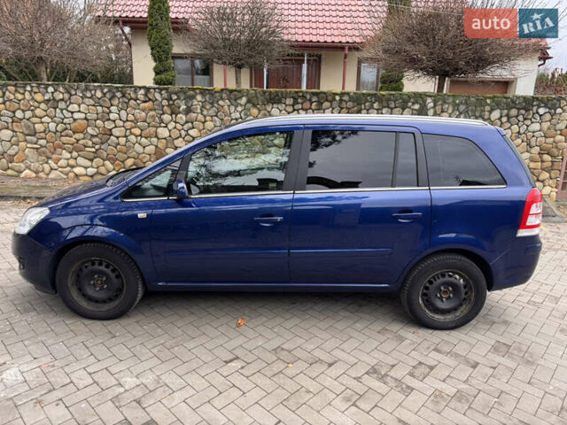 Синий Опель Зафира, объемом двигателя 1.6 л и пробегом 201 тыс. км за 5500 $, фото 3 на Automoto.ua