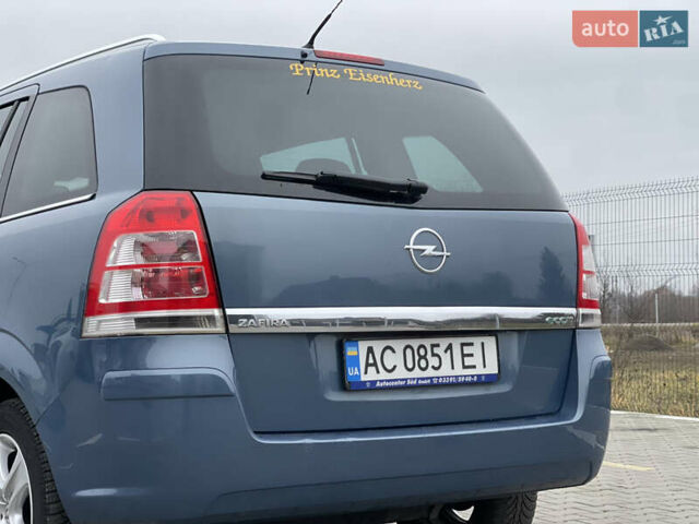 Синий Опель Зафира, объемом двигателя 1.6 л и пробегом 207 тыс. км за 6300 $, фото 8 на Automoto.ua