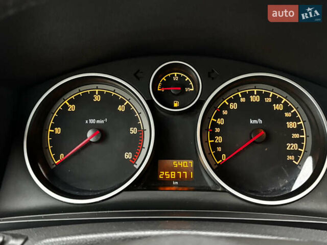 Синий Опель Зафира, объемом двигателя 1.9 л и пробегом 258 тыс. км за 5800 $, фото 45 на Automoto.ua