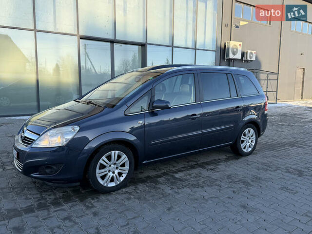 Синий Опель Зафира, объемом двигателя 1.8 л и пробегом 206 тыс. км за 6050 $, фото 9 на Automoto.ua