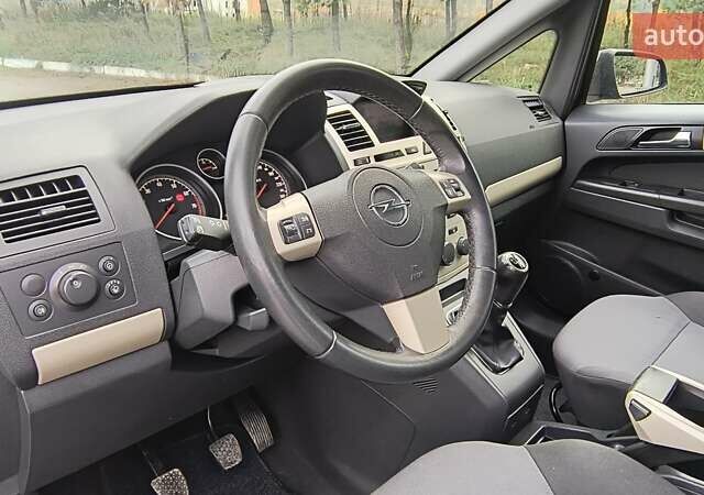 Синий Опель Зафира, объемом двигателя 1.6 л и пробегом 269 тыс. км за 5850 $, фото 40 на Automoto.ua