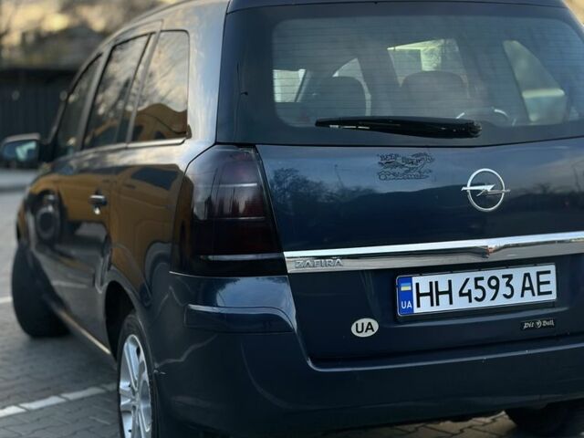 Синій Опель Зафіра, об'ємом двигуна 1.6 л та пробігом 224 тис. км за 5250 $, фото 2 на Automoto.ua