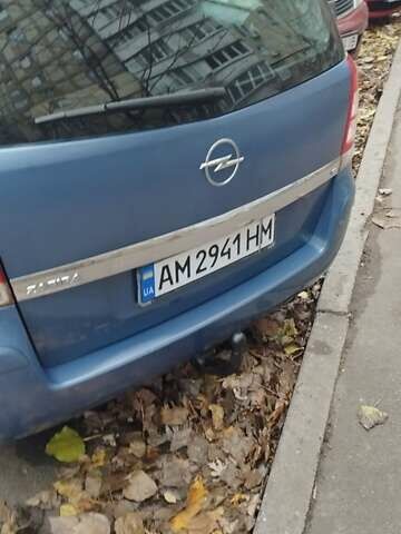 Синий Опель Зафира, объемом двигателя 1.8 л и пробегом 207 тыс. км за 6500 $, фото 9 на Automoto.ua