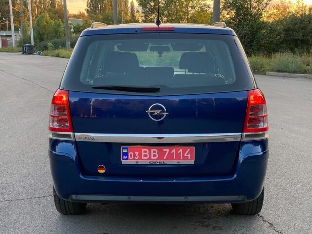 Синий Опель Зафира, объемом двигателя 0 л и пробегом 204 тыс. км за 6599 $, фото 2 на Automoto.ua