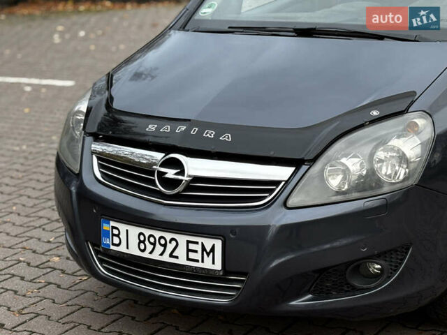 Синий Опель Зафира, объемом двигателя 1.9 л и пробегом 258 тыс. км за 5800 $, фото 12 на Automoto.ua