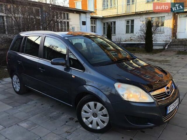 Синий Опель Зафира, объемом двигателя 1.9 л и пробегом 259 тыс. км за 5350 $, фото 1 на Automoto.ua