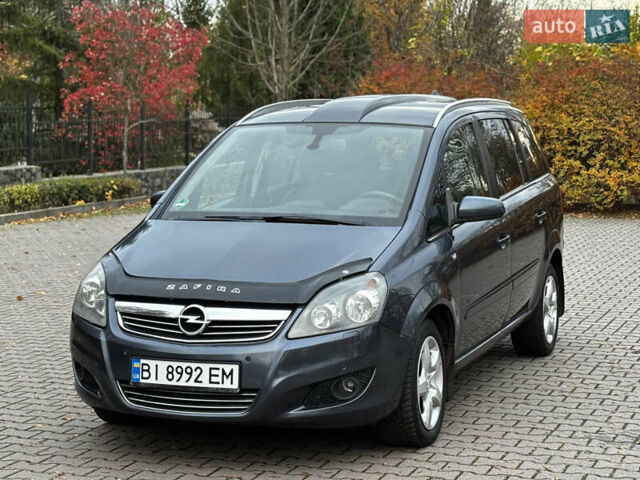 Синий Опель Зафира, объемом двигателя 1.9 л и пробегом 258 тыс. км за 5800 $, фото 1 на Automoto.ua