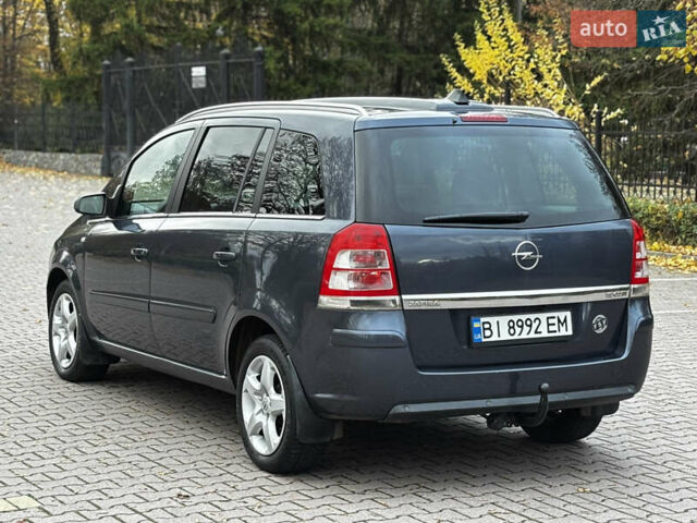 Синий Опель Зафира, объемом двигателя 1.9 л и пробегом 258 тыс. км за 5800 $, фото 8 на Automoto.ua