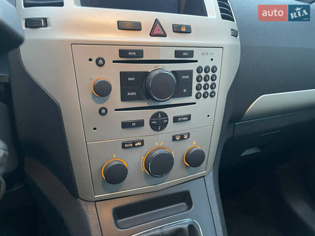 Синий Опель Зафира, объемом двигателя 1.6 л и пробегом 285 тыс. км за 6700 $, фото 48 на Automoto.ua