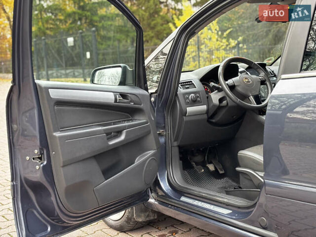 Синий Опель Зафира, объемом двигателя 1.9 л и пробегом 258 тыс. км за 5800 $, фото 13 на Automoto.ua