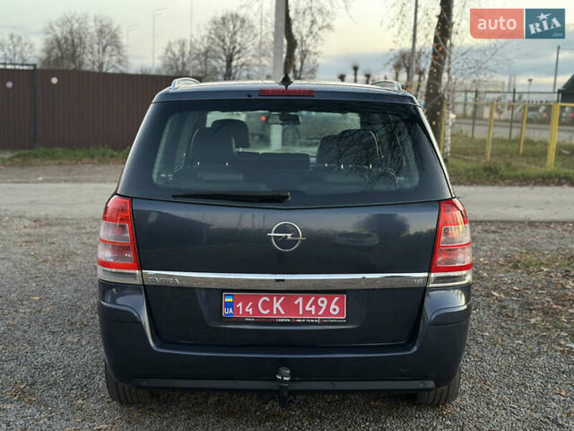 Синий Опель Зафира, объемом двигателя 1.8 л и пробегом 217 тыс. км за 7000 $, фото 13 на Automoto.ua