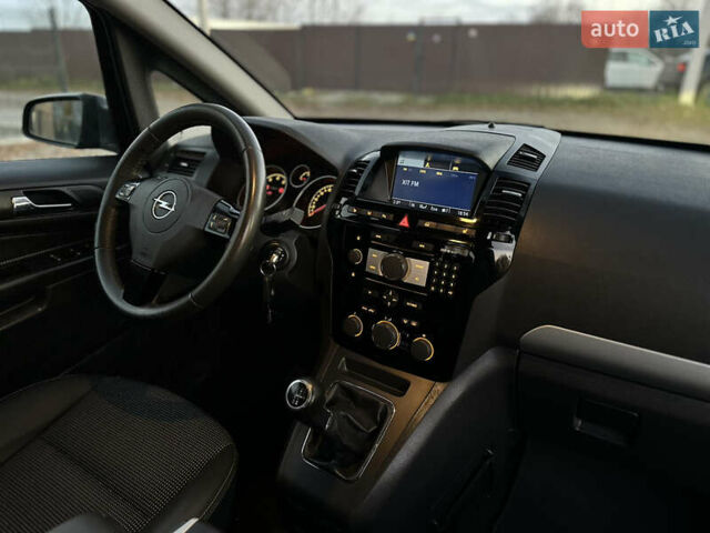 Синий Опель Зафира, объемом двигателя 1.8 л и пробегом 217 тыс. км за 7000 $, фото 41 на Automoto.ua