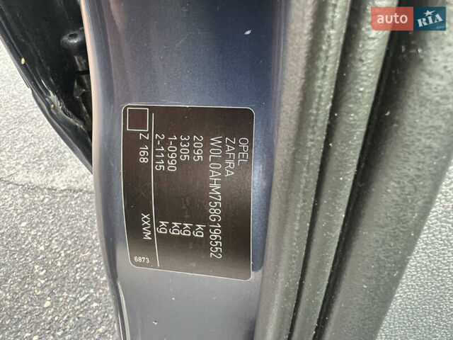 Синий Опель Зафира, объемом двигателя 1.8 л и пробегом 170 тыс. км за 6300 $, фото 28 на Automoto.ua