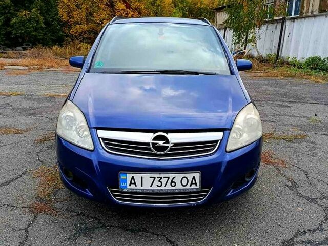 Синий Опель Зафира, объемом двигателя 1.6 л и пробегом 300 тыс. км за 4850 $, фото 7 на Automoto.ua