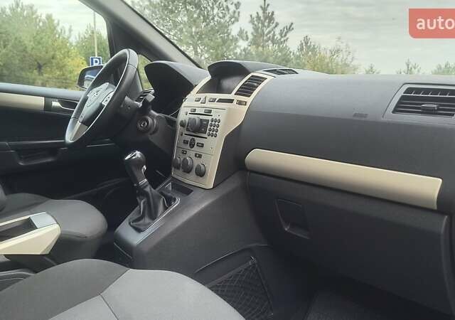 Синий Опель Зафира, объемом двигателя 1.6 л и пробегом 269 тыс. км за 5850 $, фото 59 на Automoto.ua