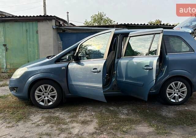 Синій Опель Зафіра, об'ємом двигуна 1.6 л та пробігом 330 тис. км за 5000 $, фото 2 на Automoto.ua