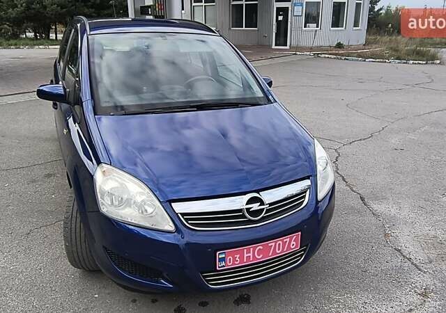 Синий Опель Зафира, объемом двигателя 1.6 л и пробегом 269 тыс. км за 5850 $, фото 15 на Automoto.ua