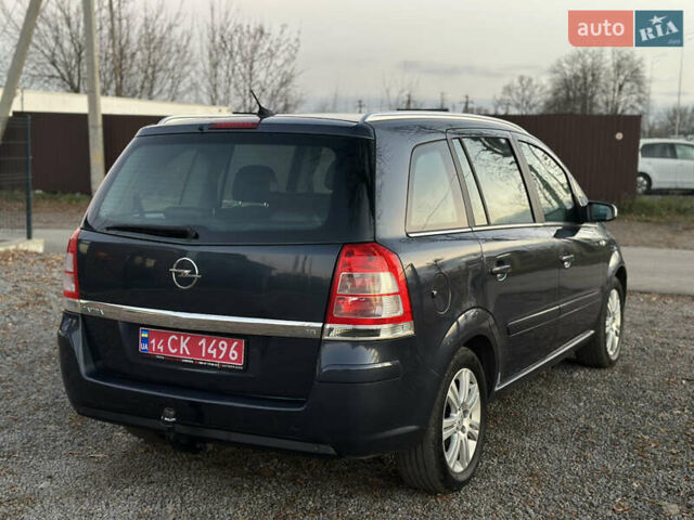 Синий Опель Зафира, объемом двигателя 1.8 л и пробегом 217 тыс. км за 7000 $, фото 15 на Automoto.ua
