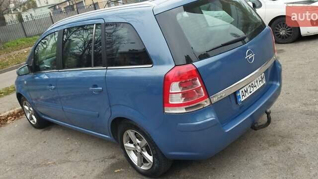 Синий Опель Зафира, объемом двигателя 1.8 л и пробегом 207 тыс. км за 6500 $, фото 8 на Automoto.ua