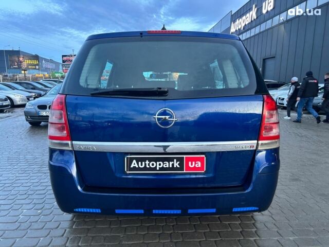 Синій Опель Зафіра, об'ємом двигуна 19 л та пробігом 282 тис. км за 6390 $, фото 7 на Automoto.ua