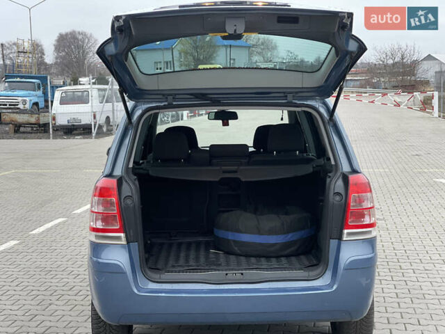 Синий Опель Зафира, объемом двигателя 1.6 л и пробегом 207 тыс. км за 6300 $, фото 22 на Automoto.ua