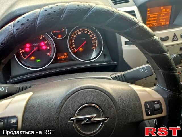 Синий Опель Зафира, объемом двигателя 1.8 л и пробегом 219 тыс. км за 5350 $, фото 3 на Automoto.ua