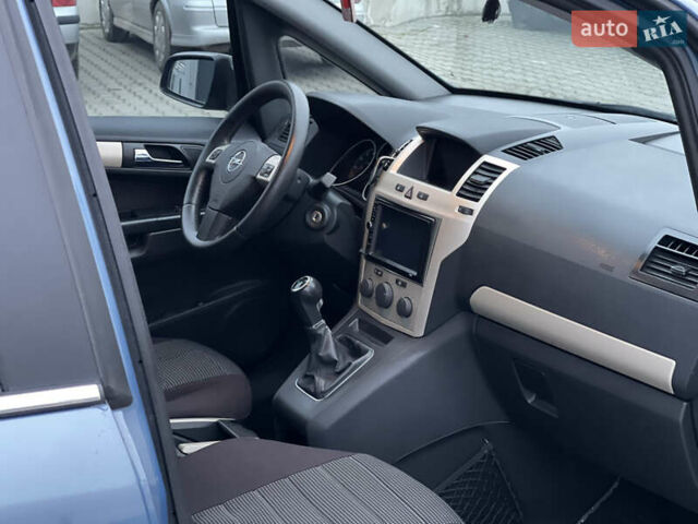 Синий Опель Зафира, объемом двигателя 1.6 л и пробегом 207 тыс. км за 6300 $, фото 40 на Automoto.ua